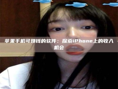 朝阳《2025合肥药研先锋岗位火热召集，薪资翻倍等你挑战！》