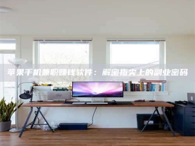 朝阳2023洛阳最新招聘：医药英才速来报名！