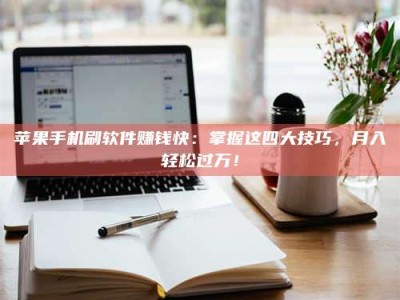 朝阳Ames测试：看它如何守护药品纯度底线